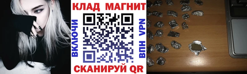 Купить наркотики сайты Луховицы Канабис  Экстази  ГАШИШ  Cocaine 