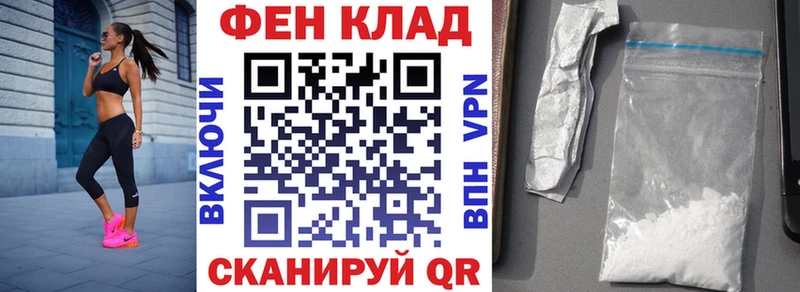 хочу   Луховицы  АМФ 97% 