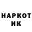 Кетамин VHQ Werant Invest
