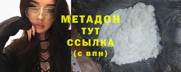 а пвп мука Верея