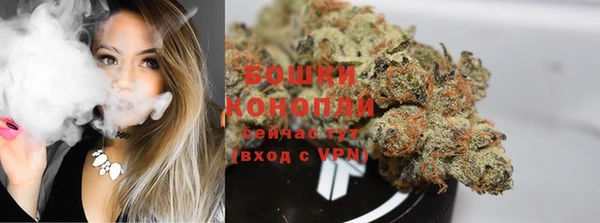 а пвп мука Верея