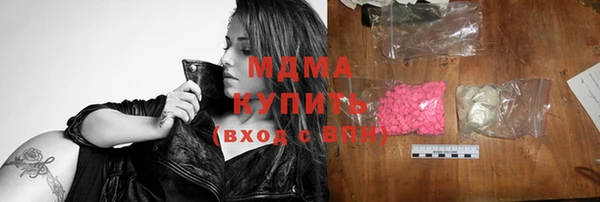 а пвп мука Верея