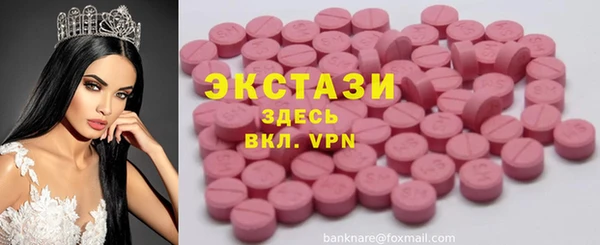 а пвп мука Верея