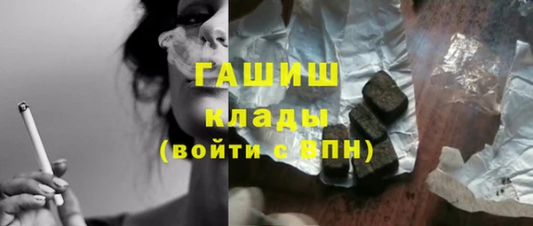 а пвп мука Верея