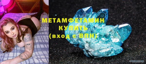 дмт Ростов