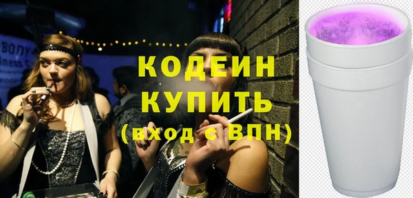 а пвп мука Верея