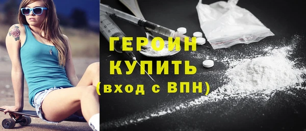 мяу мяу мука Россошь