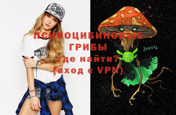 метадон Верхний Тагил