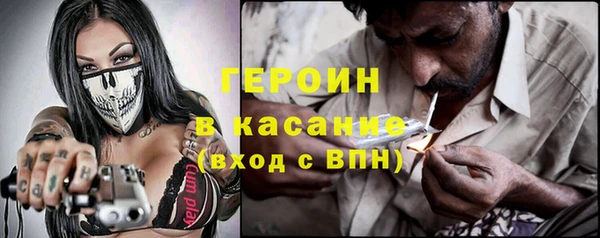 спайс Верхнеуральск