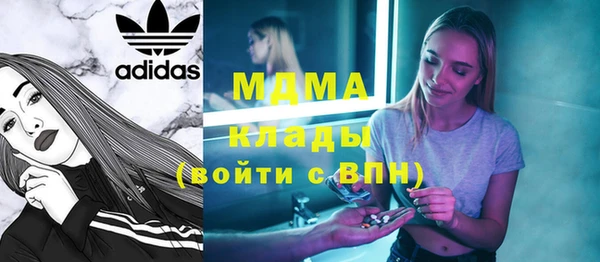 а пвп мука Верея