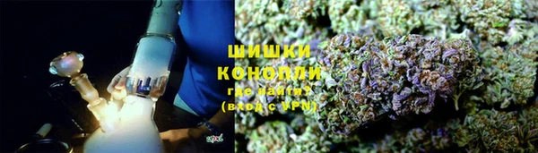 метадон Верхний Тагил