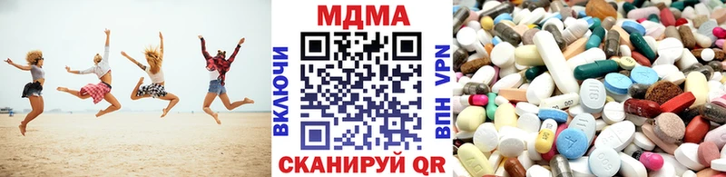 даркнет сайт  mega онион  MDMA кристаллы  Луховицы 