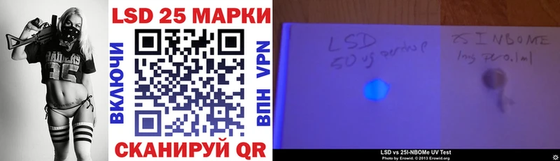 Наркотические марки 1,5мг  гидра tor  Луховицы  где продают  