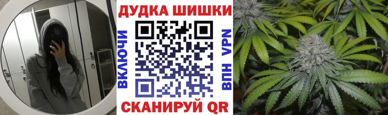 МАРИХУАНА MAZAR  купить наркотик  Луховицы 